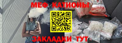 гашиш Можайск