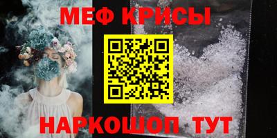 дистиллят марихуана Можга