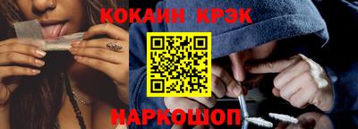 амфетамин Моздок