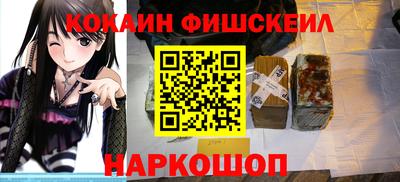 амфетамин Моздок