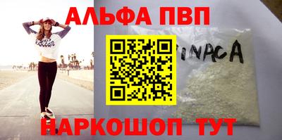 дистиллят марихуана Можга