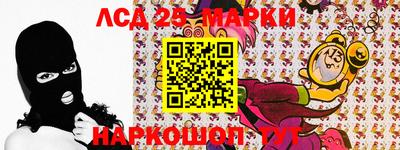 амфетамин Моздок