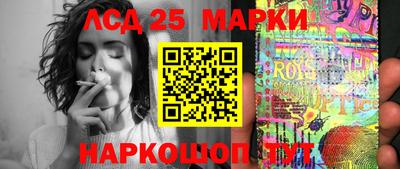 гашиш Можайск