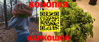 амфетамин Моздок