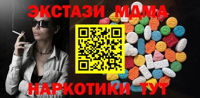 дистиллят марихуана Можга
