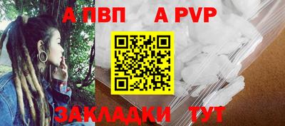 дистиллят марихуана Можга
