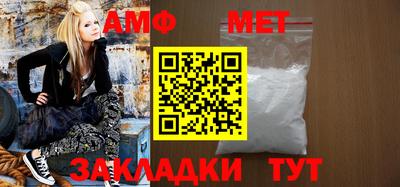 гашиш Можайск