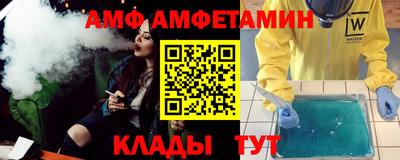 гашиш Можайск