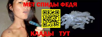 дистиллят марихуана Можга
