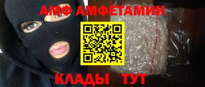 дистиллят марихуана Можга