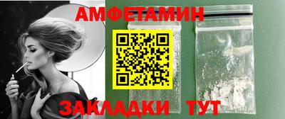 дистиллят марихуана Можга