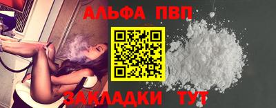 дистиллят марихуана Можга