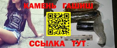 амфетамин Моздок