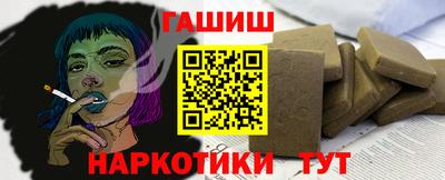 дистиллят марихуана Можга