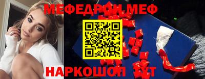 дистиллят марихуана Можга