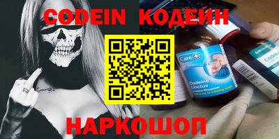 гашиш Можайск