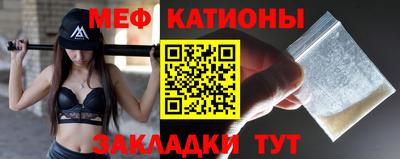 амфетамин Моздок
