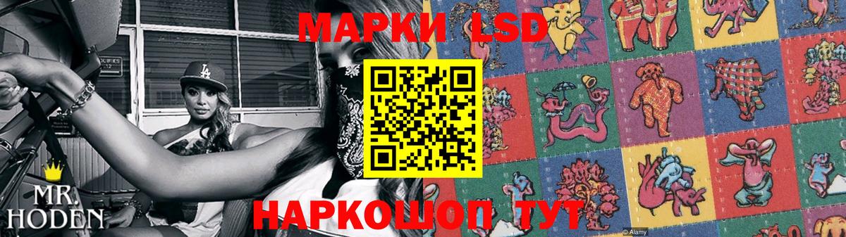 LSD-25 экстази ecstasy  Вход с VPN  ЛСД экстази ecstasy  Углич 